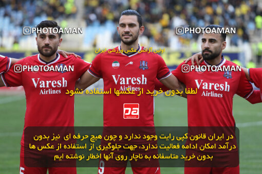 2246352, Iran pro league, 2023-2024، Persian Gulf Cup، Week 23، Second Leg، 2024/04/12، Isfahan، Naghsh-e Jahan Stadium، Sepahan 0 - 0 Nassaji Qaemshahr
