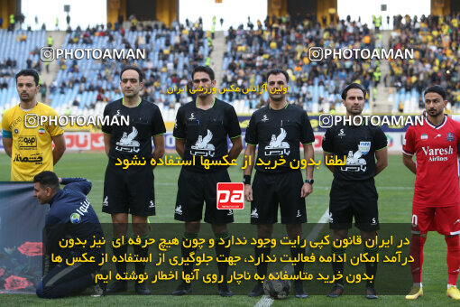 2246355, Iran pro league, 2023-2024، Persian Gulf Cup، Week 23، Second Leg، 2024/04/12، Isfahan، Naghsh-e Jahan Stadium، Sepahan 0 - 0 Nassaji Qaemshahr