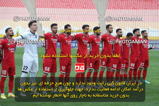 2246356, Iran pro league, 2023-2024، Persian Gulf Cup، Week 23، Second Leg، 2024/04/12، Isfahan، Naghsh-e Jahan Stadium، Sepahan 0 - 0 Nassaji Qaemshahr