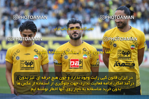 2246358, Iran pro league, 2023-2024، Persian Gulf Cup، Week 23، Second Leg، 2024/04/12، Isfahan، Naghsh-e Jahan Stadium، Sepahan 0 - 0 Nassaji Qaemshahr