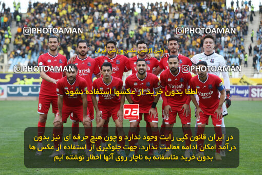 2246364, Iran pro league, 2023-2024، Persian Gulf Cup، Week 23، Second Leg، 2024/04/12، Isfahan، Naghsh-e Jahan Stadium، Sepahan 0 - 0 Nassaji Qaemshahr