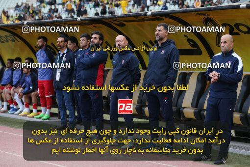 2246365, Iran pro league, 2023-2024، Persian Gulf Cup، Week 23، Second Leg، 2024/04/12، Isfahan، Naghsh-e Jahan Stadium، Sepahan 0 - 0 Nassaji Qaemshahr