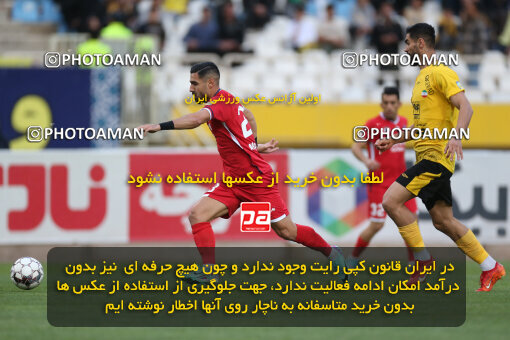 2246371, Iran pro league, 2023-2024، Persian Gulf Cup، Week 23، Second Leg، 2024/04/12، Isfahan، Naghsh-e Jahan Stadium، Sepahan 0 - 0 Nassaji Qaemshahr