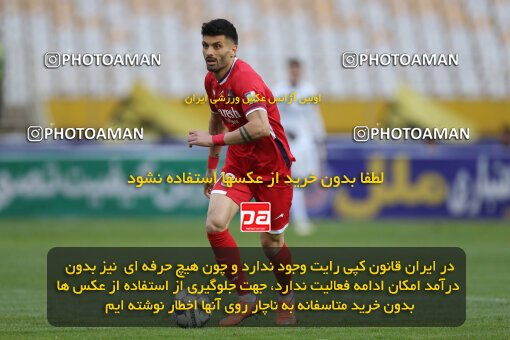 2246374, Iran pro league, 2023-2024، Persian Gulf Cup، Week 23، Second Leg، 2024/04/12، Isfahan، Naghsh-e Jahan Stadium، Sepahan 0 - 0 Nassaji Qaemshahr