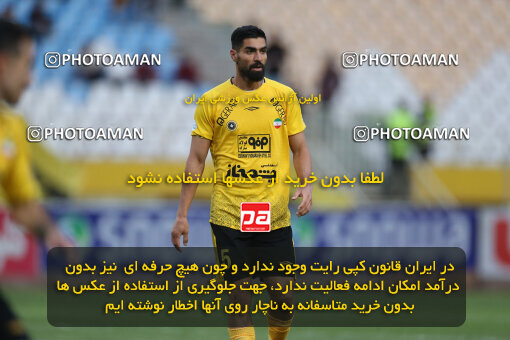 2246376, Iran pro league, 2023-2024، Persian Gulf Cup، Week 23، Second Leg، 2024/04/12، Isfahan، Naghsh-e Jahan Stadium، Sepahan 0 - 0 Nassaji Qaemshahr