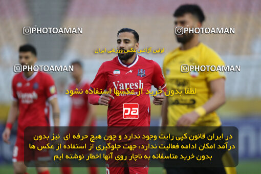 2246384, Iran pro league, 2023-2024، Persian Gulf Cup، Week 23، Second Leg، 2024/04/12، Isfahan، Naghsh-e Jahan Stadium، Sepahan 0 - 0 Nassaji Qaemshahr