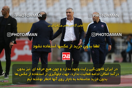 2246385, Iran pro league, 2023-2024، Persian Gulf Cup، Week 23، Second Leg، 2024/04/12، Isfahan، Naghsh-e Jahan Stadium، Sepahan 0 - 0 Nassaji Qaemshahr