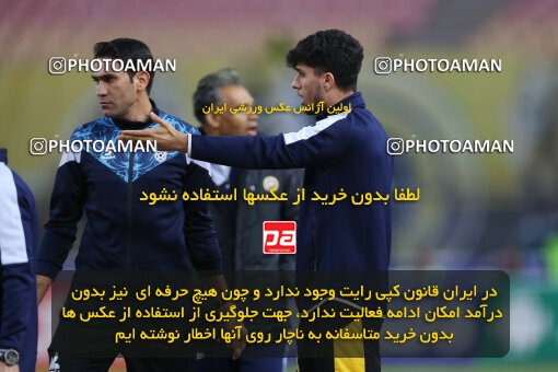 2246393, Iran pro league, 2023-2024، Persian Gulf Cup، Week 23، Second Leg، 2024/04/12، Isfahan، Naghsh-e Jahan Stadium، Sepahan 0 - 0 Nassaji Qaemshahr