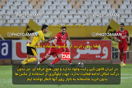 2246394, Iran pro league, 2023-2024، Persian Gulf Cup، Week 23، Second Leg، 2024/04/12، Isfahan، Naghsh-e Jahan Stadium، Sepahan 0 - 0 Nassaji Qaemshahr