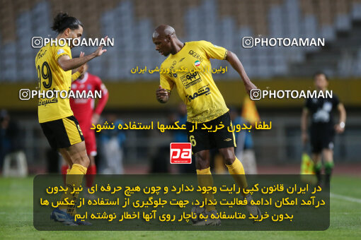 2246400, Iran pro league, 2023-2024، Persian Gulf Cup، Week 23، Second Leg، 2024/04/12، Isfahan، Naghsh-e Jahan Stadium، Sepahan 0 - 0 Nassaji Qaemshahr