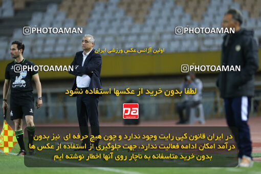 2246403, Iran pro league, 2023-2024، Persian Gulf Cup، Week 23، Second Leg، 2024/04/12، Isfahan، Naghsh-e Jahan Stadium، Sepahan 0 - 0 Nassaji Qaemshahr