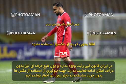 2246405, Iran pro league, 2023-2024، Persian Gulf Cup، Week 23، Second Leg، 2024/04/12، Isfahan، Naghsh-e Jahan Stadium، Sepahan 0 - 0 Nassaji Qaemshahr