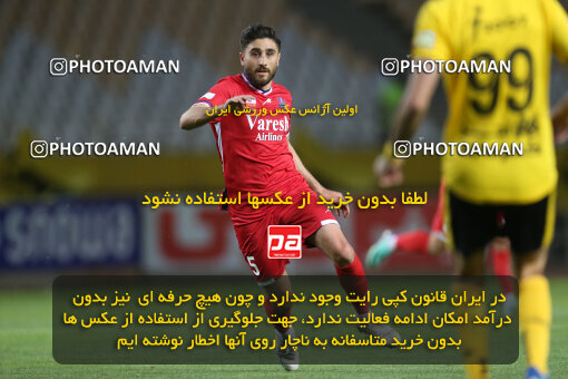 2246413, Iran pro league, 2023-2024، Persian Gulf Cup، Week 23، Second Leg، 2024/04/12، Isfahan، Naghsh-e Jahan Stadium، Sepahan 0 - 0 Nassaji Qaemshahr