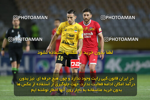 2246415, Iran pro league, 2023-2024، Persian Gulf Cup، Week 23، Second Leg، 2024/04/12، Isfahan، Naghsh-e Jahan Stadium، Sepahan 0 - 0 Nassaji Qaemshahr