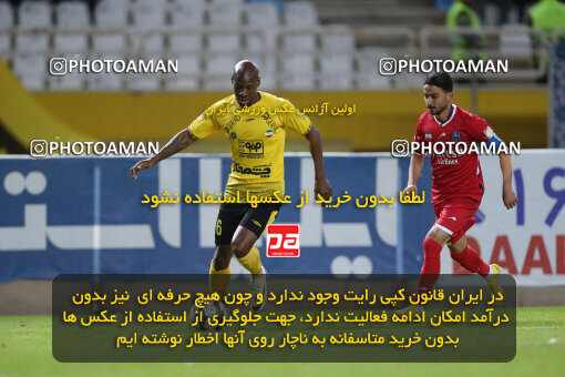 2246417, Iran pro league, 2023-2024، Persian Gulf Cup، Week 23، Second Leg، 2024/04/12، Isfahan، Naghsh-e Jahan Stadium، Sepahan 0 - 0 Nassaji Qaemshahr