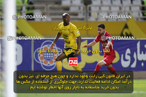 2246418, Iran pro league, 2023-2024، Persian Gulf Cup، Week 23، Second Leg، 2024/04/12، Isfahan، Naghsh-e Jahan Stadium، Sepahan 0 - 0 Nassaji Qaemshahr