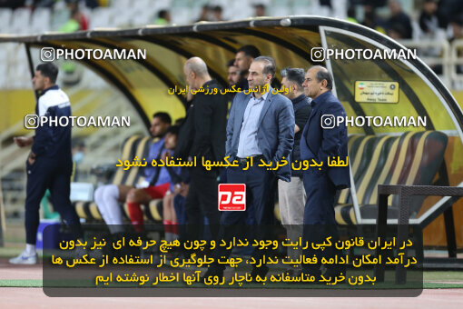 2246420, Iran pro league, 2023-2024، Persian Gulf Cup، Week 23، Second Leg، 2024/04/12، Isfahan، Naghsh-e Jahan Stadium، Sepahan 0 - 0 Nassaji Qaemshahr