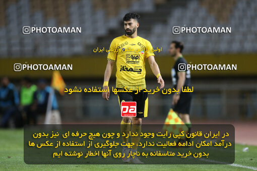 2246421, Iran pro league, 2023-2024، Persian Gulf Cup، Week 23، Second Leg، 2024/04/12، Isfahan، Naghsh-e Jahan Stadium، Sepahan 0 - 0 Nassaji Qaemshahr