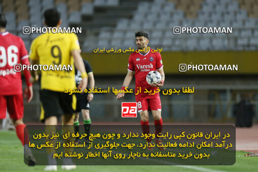 2246423, Iran pro league, 2023-2024، Persian Gulf Cup، Week 23، Second Leg، 2024/04/12، Isfahan، Naghsh-e Jahan Stadium، Sepahan 0 - 0 Nassaji Qaemshahr