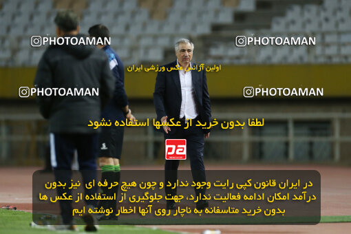 2246424, Iran pro league, 2023-2024، Persian Gulf Cup، Week 23، Second Leg، 2024/04/12، Isfahan، Naghsh-e Jahan Stadium، Sepahan 0 - 0 Nassaji Qaemshahr