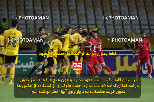 2246429, Iran pro league, 2023-2024، Persian Gulf Cup، Week 23، Second Leg، 2024/04/12، Isfahan، Naghsh-e Jahan Stadium، Sepahan 0 - 0 Nassaji Qaemshahr