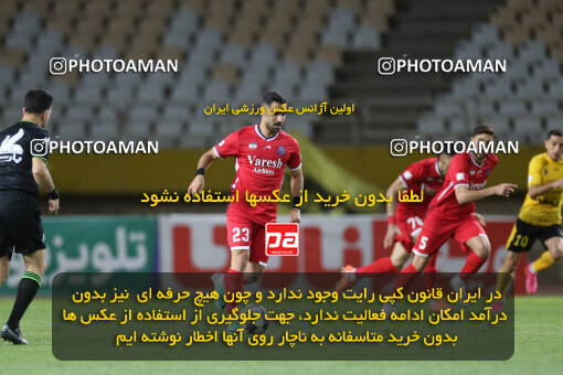 2246430, Iran pro league, 2023-2024، Persian Gulf Cup، Week 23، Second Leg، 2024/04/12، Isfahan، Naghsh-e Jahan Stadium، Sepahan 0 - 0 Nassaji Qaemshahr