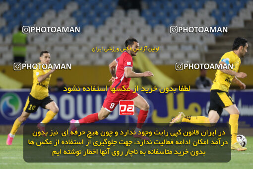 2246431, Iran pro league, 2023-2024، Persian Gulf Cup، Week 23، Second Leg، 2024/04/12، Isfahan، Naghsh-e Jahan Stadium، Sepahan 0 - 0 Nassaji Qaemshahr