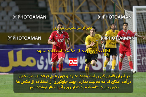 2246433, Iran pro league, 2023-2024، Persian Gulf Cup، Week 23، Second Leg، 2024/04/12، Isfahan، Naghsh-e Jahan Stadium، Sepahan 0 - 0 Nassaji Qaemshahr