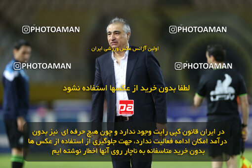 2246435, Iran pro league, 2023-2024، Persian Gulf Cup، Week 23، Second Leg، 2024/04/12، Isfahan، Naghsh-e Jahan Stadium، Sepahan 0 - 0 Nassaji Qaemshahr