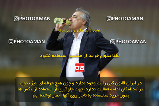 2246436, Iran pro league, 2023-2024، Persian Gulf Cup، Week 23، Second Leg، 2024/04/12، Isfahan، Naghsh-e Jahan Stadium، Sepahan 0 - 0 Nassaji Qaemshahr