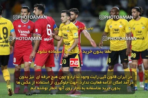 2246439, Iran pro league, 2023-2024، Persian Gulf Cup، Week 23، Second Leg، 2024/04/12، Isfahan، Naghsh-e Jahan Stadium، Sepahan 0 - 0 Nassaji Qaemshahr