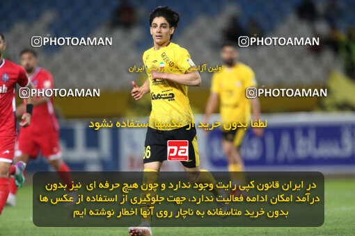 2246444, Iran pro league, 2023-2024، Persian Gulf Cup، Week 23، Second Leg، 2024/04/12، Isfahan، Naghsh-e Jahan Stadium، Sepahan 0 - 0 Nassaji Qaemshahr