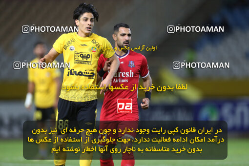 2246445, Iran pro league, 2023-2024، Persian Gulf Cup، Week 23، Second Leg، 2024/04/12، Isfahan، Naghsh-e Jahan Stadium، Sepahan 0 - 0 Nassaji Qaemshahr