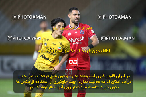 2246446, Iran pro league, 2023-2024، Persian Gulf Cup، Week 23، Second Leg، 2024/04/12، Isfahan، Naghsh-e Jahan Stadium، Sepahan 0 - 0 Nassaji Qaemshahr