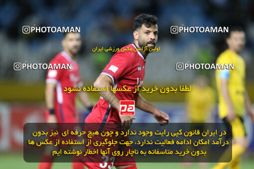 2246450, Iran pro league, 2023-2024، Persian Gulf Cup، Week 23، Second Leg، 2024/04/12، Isfahan، Naghsh-e Jahan Stadium، Sepahan 0 - 0 Nassaji Qaemshahr