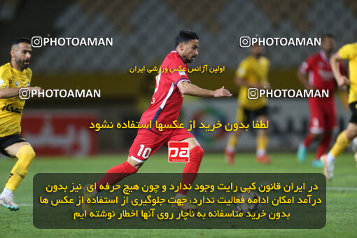 2246452, Iran pro league, 2023-2024، Persian Gulf Cup، Week 23، Second Leg، 2024/04/12، Isfahan، Naghsh-e Jahan Stadium، Sepahan 0 - 0 Nassaji Qaemshahr