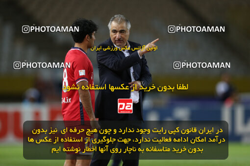 2246453, Iran pro league, 2023-2024، Persian Gulf Cup، Week 23، Second Leg، 2024/04/12، Isfahan، Naghsh-e Jahan Stadium، Sepahan 0 - 0 Nassaji Qaemshahr