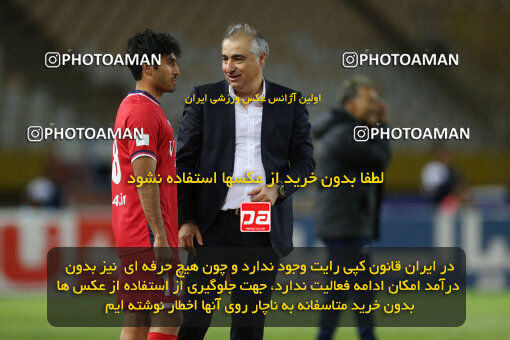 2246454, Iran pro league, 2023-2024، Persian Gulf Cup، Week 23، Second Leg، 2024/04/12، Isfahan، Naghsh-e Jahan Stadium، Sepahan 0 - 0 Nassaji Qaemshahr