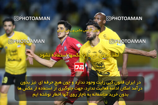 2246459, Iran pro league, 2023-2024، Persian Gulf Cup، Week 23، Second Leg، 2024/04/12، Isfahan، Naghsh-e Jahan Stadium، Sepahan 0 - 0 Nassaji Qaemshahr