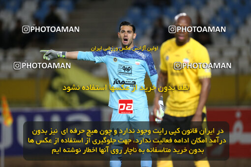 2246461, Iran pro league, 2023-2024، Persian Gulf Cup، Week 23، Second Leg، 2024/04/12، Isfahan، Naghsh-e Jahan Stadium، Sepahan 0 - 0 Nassaji Qaemshahr