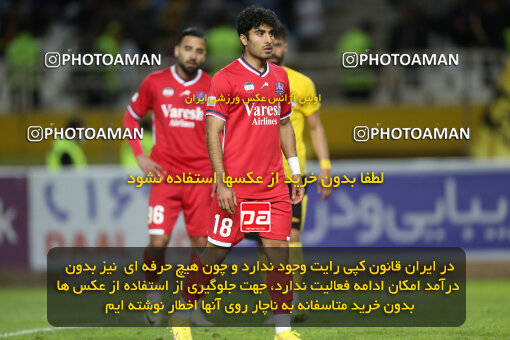 2246462, Iran pro league, 2023-2024، Persian Gulf Cup، Week 23، Second Leg، 2024/04/12، Isfahan، Naghsh-e Jahan Stadium، Sepahan 0 - 0 Nassaji Qaemshahr