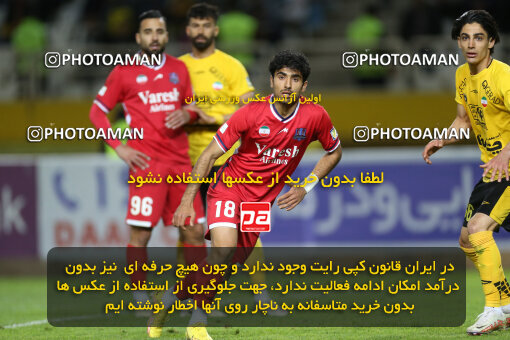2246463, Iran pro league, 2023-2024، Persian Gulf Cup، Week 23، Second Leg، 2024/04/12، Isfahan، Naghsh-e Jahan Stadium، Sepahan 0 - 0 Nassaji Qaemshahr