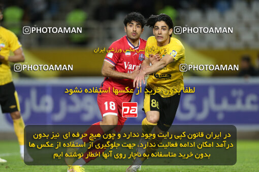 2246464, Iran pro league, 2023-2024، Persian Gulf Cup، Week 23، Second Leg، 2024/04/12، Isfahan، Naghsh-e Jahan Stadium، Sepahan 0 - 0 Nassaji Qaemshahr