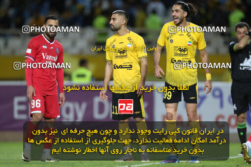 2246466, Iran pro league, 2023-2024، Persian Gulf Cup، Week 23، Second Leg، 2024/04/12، Isfahan، Naghsh-e Jahan Stadium، Sepahan 0 - 0 Nassaji Qaemshahr