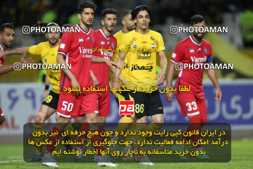 2246468, Iran pro league, 2023-2024، Persian Gulf Cup، Week 23، Second Leg، 2024/04/12، Isfahan، Naghsh-e Jahan Stadium، Sepahan 0 - 0 Nassaji Qaemshahr