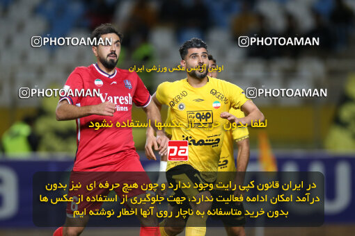 2246469, Iran pro league, 2023-2024، Persian Gulf Cup، Week 23، Second Leg، 2024/04/12، Isfahan، Naghsh-e Jahan Stadium، Sepahan 0 - 0 Nassaji Qaemshahr