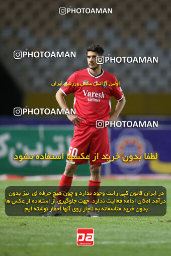2246473, Iran pro league, 2023-2024، Persian Gulf Cup، Week 23، Second Leg، 2024/04/12، Isfahan، Naghsh-e Jahan Stadium، Sepahan 0 - 0 Nassaji Qaemshahr