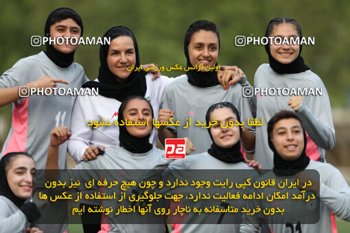 2244552, Tehran, Iran, Iran U-20 National Football Team Training Session on 2024/04/17 at Iran National Football Center