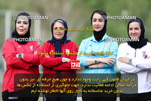 2244556, Tehran, Iran, Iran U-20 National Football Team Training Session on 2024/04/17 at Iran National Football Center