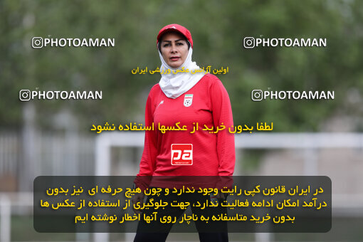 2244565, Training Session U-20 National Football Team Iran, 2024/04/17, Iran, Tehran, Iran National Football Center
